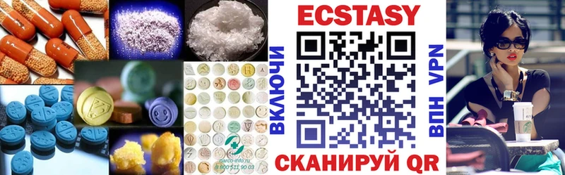 kraken сайт Ужур Ecstasy TESLA что такое наркотик