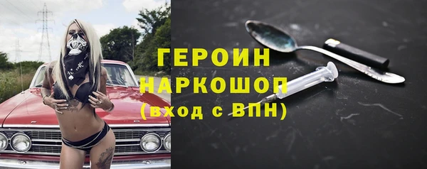 кокс Абинск