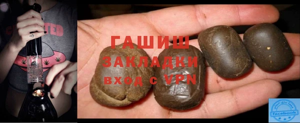 кокаин колумбия Алексеевка
