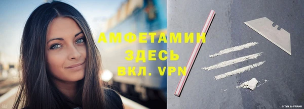 а пвп мука Нягань