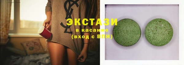 а пвп мука Нягань