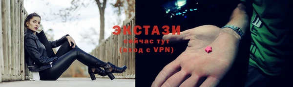 скорость Алзамай