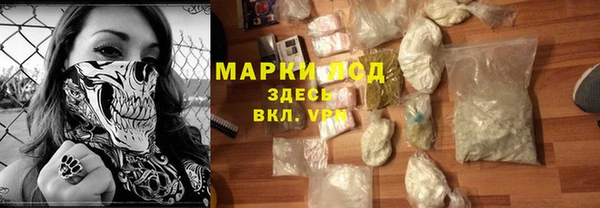 кокаин колумбия Алексеевка